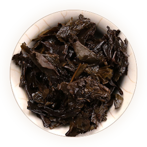安化黑茶（茯砖茶）叶底
